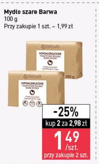 Stokrotka Mydło szare Barwa 100g oferta
