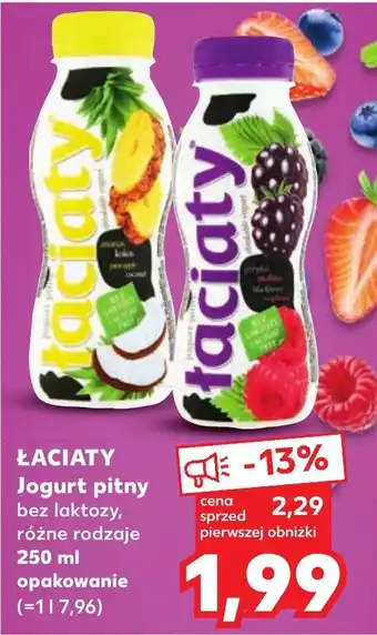 Kaufland ŁACIATY Jogurt pitny 250 ml oferta