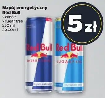 Netto Napój energetyczny Red Bull 250 ml oferta
