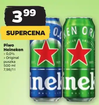 Netto Piwo Heineken 500 ml oferta