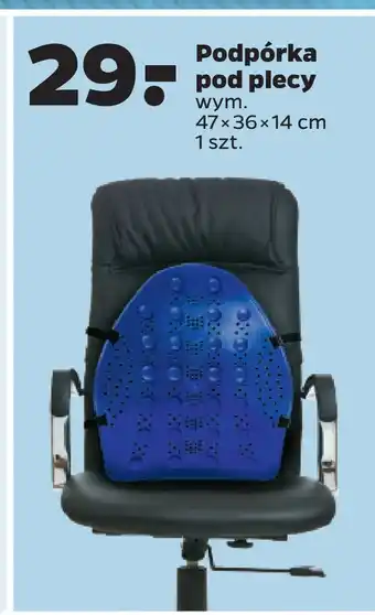 Podpórka pod plecy