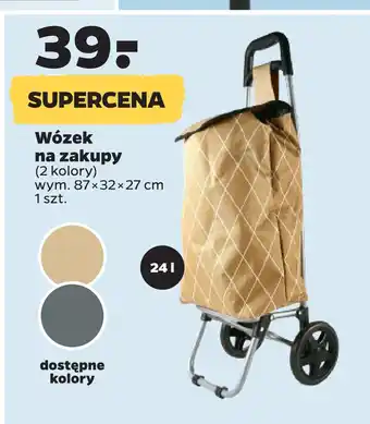 Netto Wózek na zakupy oferta