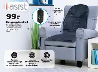 Netto Mata masująca 2 w 1 oferta