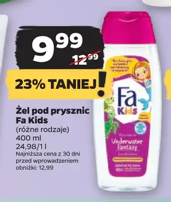 Netto Żel pod prysznic fa kids oferta
