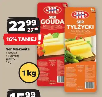 Netto Ser mlekovita oferta