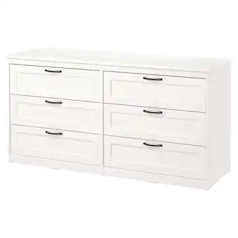 IKEA Songesand Komoda, 6 szuflad, biały, 161x81 cm oferta