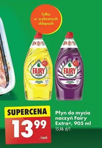 Biedronka Płyn do mycia naczyń Fairy Extra+, 905 ml oferta