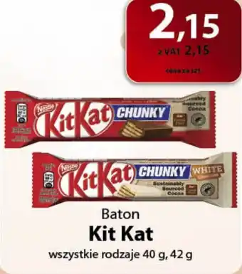 Baton Kit Kat 40 / 42 g