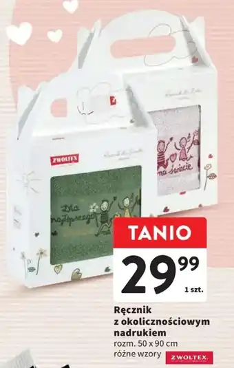 Intermarche Ręcznik z okolicznościowym nadrukiem oferta