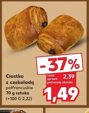 Kaufland Ciastko z czekoladą oferta