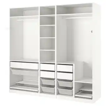 IKEA Pax Kombinacja szafy, biały, 250x58x236 cm oferta