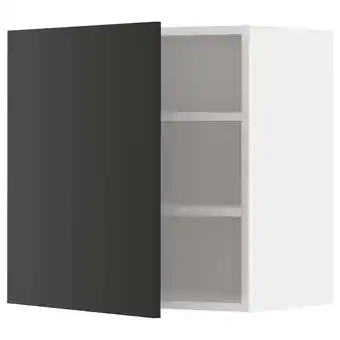 IKEA Metod Szafka ścienna z półkami, biały/nickebo matowy antracyt, 60x60 cm oferta