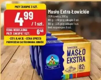 Polomarket Masło Ekstra Łowickie 200 g oferta