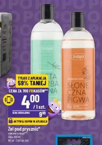 Polomarket Żel pod prysznic 900 ml oferta