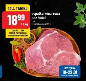 Polomarket Łopatka wieprzowa bez kości 1 kg oferta