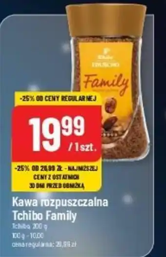 Polomarket Kawa rozpuszczalna Tchibo Family Tchibo 200g oferta
