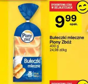Delikatesy Centrum Bułeczki mleczne Plony Zbóż 400 g oferta