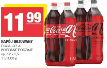 NAPÓJ GAZOWANY COCA COLA 2 x 1,5l