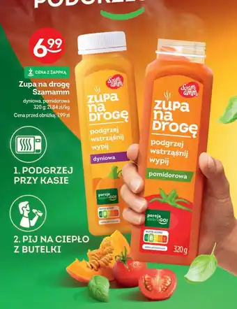 Żabka Zupa na drogę Szamamm 320 g oferta