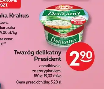 Żabka Twaróg delikatny President 150 g oferta