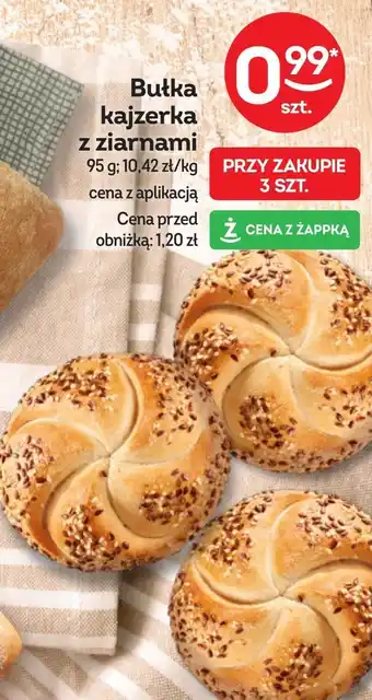 Żabka Kajzerka oferta