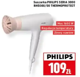 Neopunkt Suszarka philips oferta