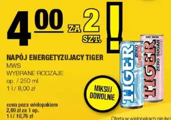 Spar NAPÓJ ENERGETYZUJACY TIGER MWS 250ml oferta
