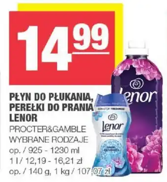 Spar PŁYN DO PŁUKANIA PEREŁKI DO PRANIA LENOR PROCTER&GAMBLE 925-1230ml oferta