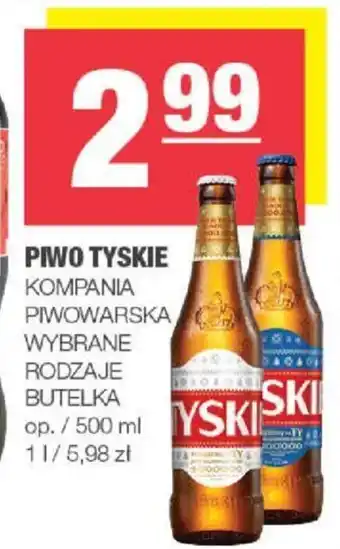 Spar PIWO TYSKIE KOMPANIA PIWOWARSKA 500ml oferta