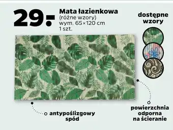 Netto Mata łazienkowa oferta
