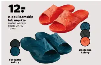 Netto Klapki damskie lub męskie oferta