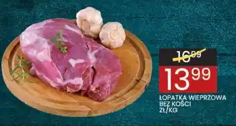 Wafelek ŁOPATKA WIEPRZOWA BEZ KOŚCI 1kg oferta
