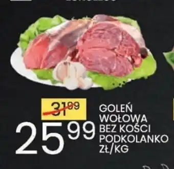 Wafelek GOLEŃ WOŁOWA BEZ KOŚCI PODKOLANKO 1KG oferta