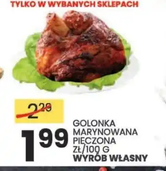 Wafelek GOLONKA MARYNOWANA PIECZONA 100 G oferta