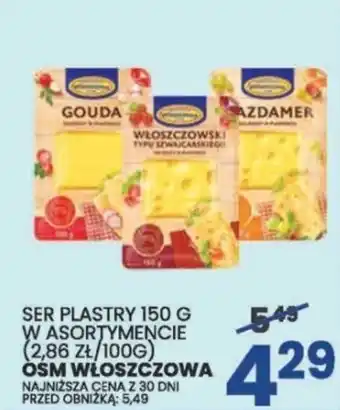 Wafelek SER PLASTRY OSM WŁOSZCZOWA 150 G oferta