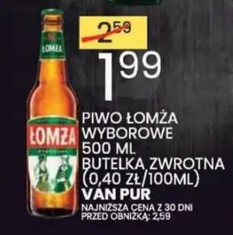 Wafelek PIWO ŁOMŻA 500 ML oferta
