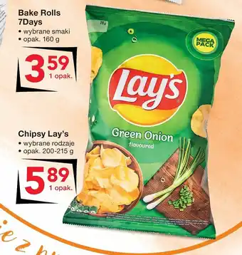 Odido Chipsy Lay's 200-215g oferta