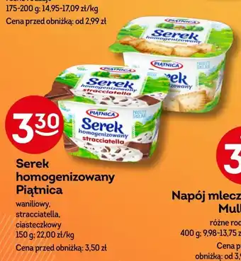 Żabka Serek homogenizowany Piątnica 150 g oferta