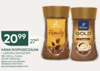 Chata Polska KAWA ROZPUSZCZALNA 200 G oferta