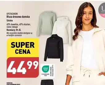 ALDI UP2FASHION Bluza dresowa damska oferta