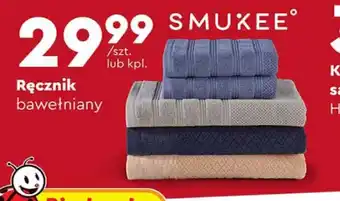 Biedronka SMUKEE Ręcznik bawełniany oferta