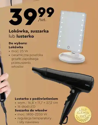 Biedronka Lokówka suszarka lub lusterko oferta