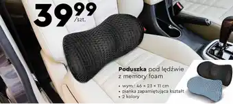 Biedronka Poduszka pod lędźwie z memory foam oferta