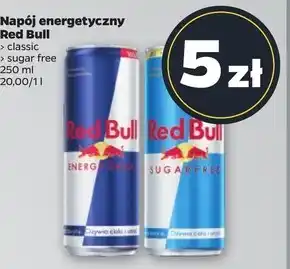 Netto Red bull napój energetyczny 250 ml oferta