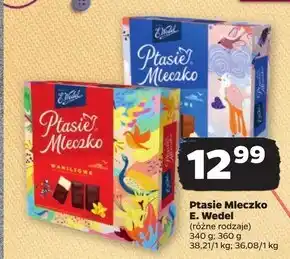 Netto E. wedel ptasie mleczko peanut butter w czekoladzie białej karmelowej 340 g oferta