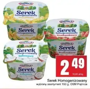 Słoneczko Piątnica serek homogenizowany kokosowy 150 g oferta
