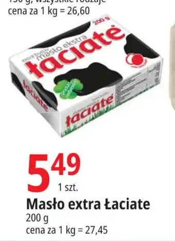 E.Leclerc Masło extra Łaciate 200 g oferta