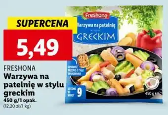 Warzywa na patelnię w stylu greckim 450 g