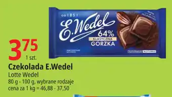 E.Leclerc Czekolada E.Wedel 80-100 g oferta