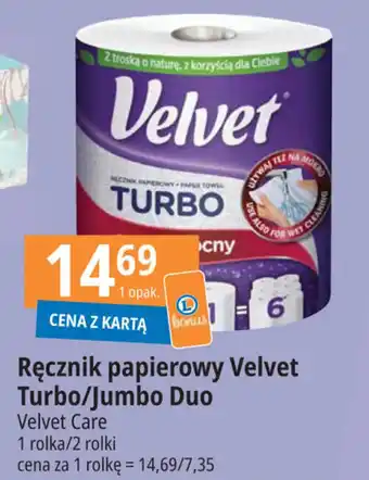 E.Leclerc Ręcznik papierowy Velvet Turbo / Jumbo Duo oferta